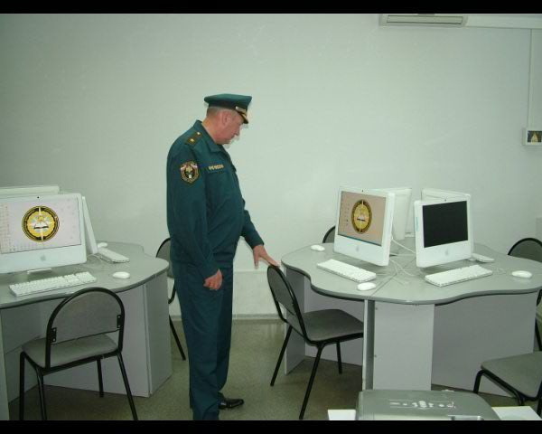 Slide 14