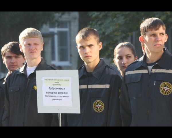Slide 75