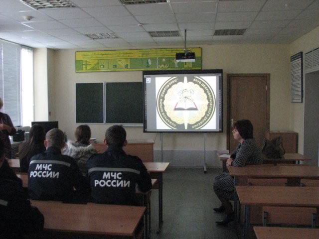Slide 6
