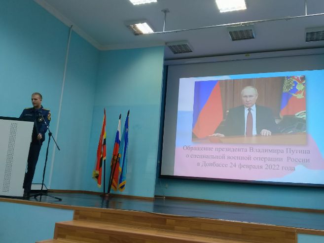 Slide 7