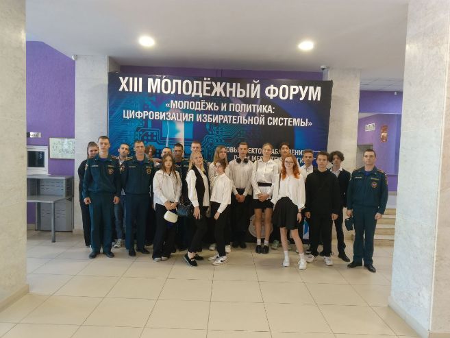 29.05.2024 года студенты нашего колледжа с педагогом-психологом Шалимовой Л.Н. приняли участие в ХIII Молодёжном форуме «Молодёжь...